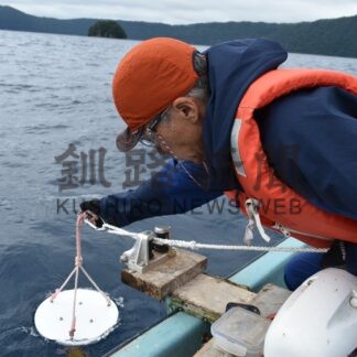 摩周湖水質ＣＦで調査　環境保全へ支援募る【弟子屈】(2024-03-10)