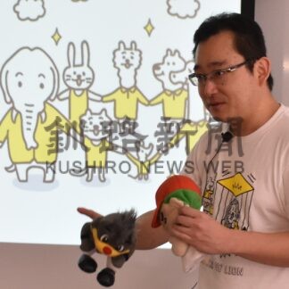 分かりやすく憲法説明　広島の法律事務所所長、楾氏が講演会【釧路市】(2024-03-20)