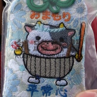 球児ら茨城遠征へ出発　お守りで平常心【別海】(2024-03-02)