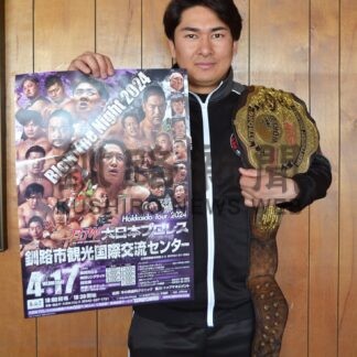 大日本プロレス、来月１７日釧路大会【釧路市】(2024-03-09)