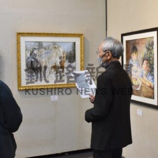釧路美術協会 １３日から春季展【釧路市】(2024-03-13)