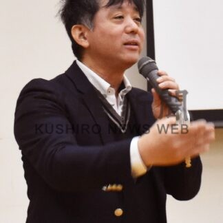 「選ぶ自由」重要性強調、ケアの視点で人生考える　釧路で公開講座【釧路市】(2024-03-06)