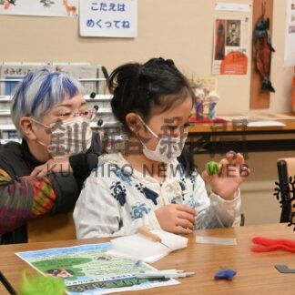 フェルトのマリモかわいい【釧路市】(2024-03-24)