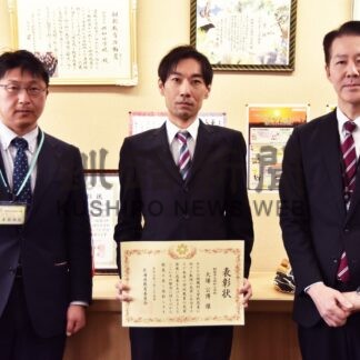 大場教諭に道教育実践表彰　釧路昭和小、学力向上プランを策定【釧路市】(2024-03-03)