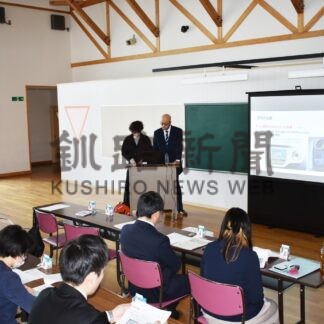 新規就農者ら課題発表　農学ゼミナール修了式【標茶】(2024-03-20)