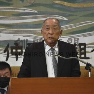 漁業生産 数量は１万４７１８㌧　根室漁協、事業計画上回る【根室】(2024-03-19)