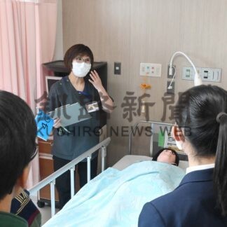 高校生 看護業務に理解　労災専門学校オープンキャンパス【釧路市】(2024-03-28)