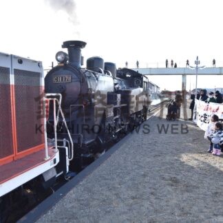 冬の湿原号 今季運行終了　ＳＬ来季継続願い「見送り」【釧路市】(2024-03-21)