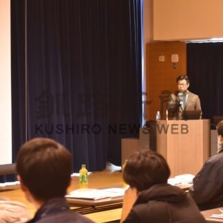 食の安全など学ぶ　ＨＡＣＣＰ講習会も【根室】(2024-03-09)