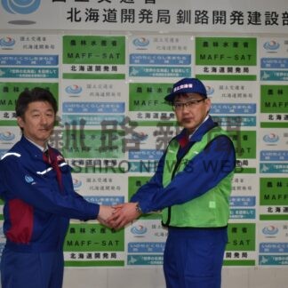 能登半島に職員派遣　釧路開建【釧路市】(2024-03-07)