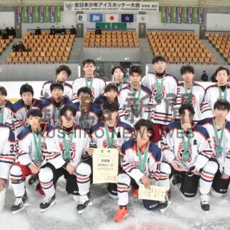 釧路選抜Ａ準Ｖ　アイホ全日本中学【釧路市】(2024-03-27)