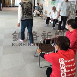 介護予防継続教室効果が判明　２３年度釧路市体力測定、４項目で平均値上回る(2024-03-10)