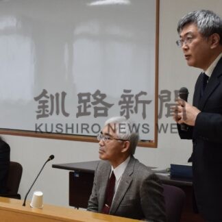 学部増設 協議が必要　釧路公立大事務組合【釧路市】(2024-03-27)