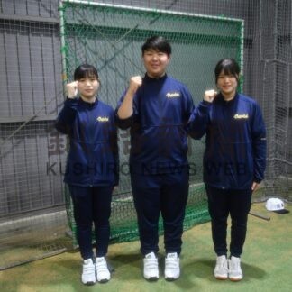 別海高球児支える縁の下　マネジャー３人の活躍_1(2024-03-05)