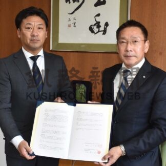 標津町、渡邊清掃と災害協定　飲料水運搬や仮設トイレ設置【標津】(2024-04-01)