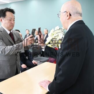 知識、技術を現場で生かす　掘削技術専門学校が卒業式【白糠】(2024-03-14)