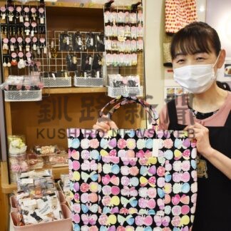 アクセサリーや布バッグ見て　石山姉妹作品展【釧路市】(2024-03-10)