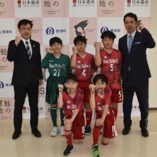 「自分たちのサッカーを」　羅臼標津ＦＣ抱負【標津】(2024-03-16)