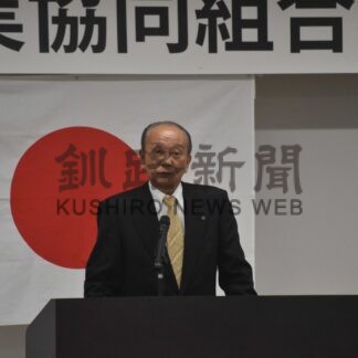 ２３年度総取扱高１３・９％増９１億円　歯舞漁協総会【根室】(2024-03-23)