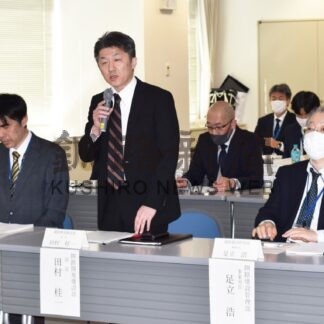 釧路川の水害軽減強化、流域治水２・０策定へ　２協議会合同会議【釧路市】(2024-03-20)
