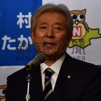 西村氏３選出馬表明　町長選、町政報告会で【中標津】(2024-03-03)