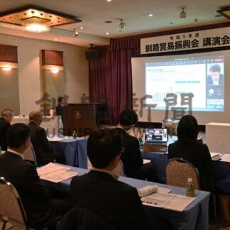 食品輸出の現況学ぶ　釧路貿易振興会で香港、台湾の担当者講演【釧路市】(2024-03-30)