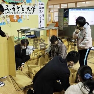 海星ふるさと大学で避難所見学　防災知識深める【根室】(2024-03-23)