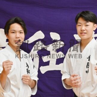 空手・明武会の笹原と板屋、強豪高校に進学【釧路市】(2024-03-25)