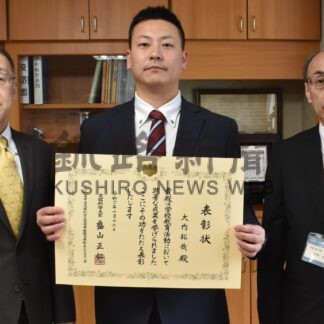 大内教諭に文科大臣表彰　優秀教職員、春採中【釧路市】(2024-03-22)
