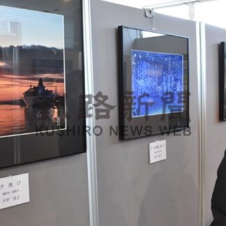 道東の風景中心に力作展示　フォトクラブ四季が写真展【釧路市】(2024-03-07)
