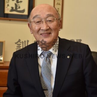 釧路市危険物安全協会会長　濱屋　勝美さん【釧路市】(2024-03-24)