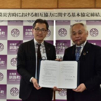 ＮＴＴビル 一時避難場所に　厚岸町、津波想定の設置で初協定_1(2024-03-20)