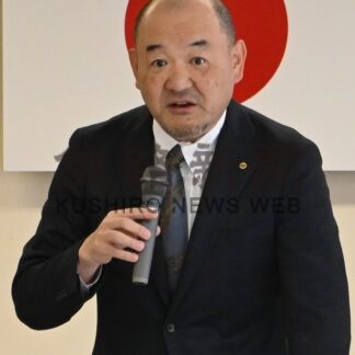 「仕掛ける」キーワードに ５本の柱盛り込む　釧路商工会議所総会【釧路市】(2024-03-29)