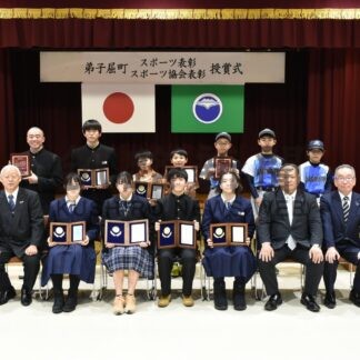 瀬戸さんらスポーツ表彰　好成績収め活躍【弟子屈】(2024-03-23)