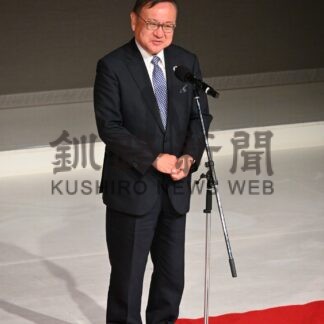 アジアの魅力 世界に発信　国際観光映像祭、阿寒湖畔で開幕【釧路市】_1(2024-03-15)