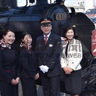 冬の湿原号 今季運行終了　ＳＬ来季継続願い「見送り」【釧路市】_1(2024-03-21)