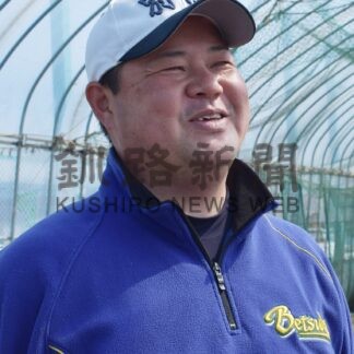 別海高校野球部監督　島影隆啓さん【別海】(2024-03-31)
