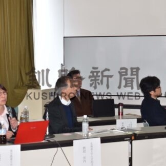 アザラシ被害の情報共有　漁業者らワークショップ【釧路市】(2024-03-30)