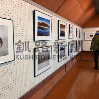国立公園の四季感じて　アクティブレンジャー写真展【釧路市】(2024-03-29)