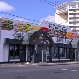 丹頂市場 来月６日開店　カフェや炉端楽しんで【釧路市】(2024-03-23)