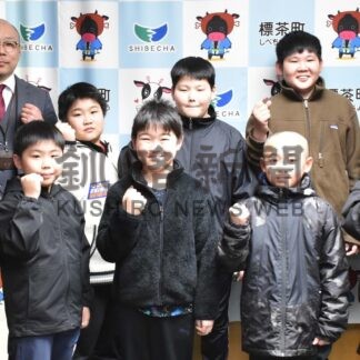 勝つぞ！全道少年柔道　７小学生が健闘誓う【標茶】(2024-03-04)