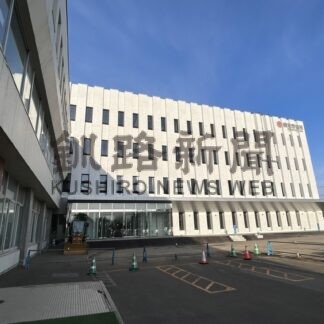 市役所新庁舎、近く竣工　大型連休明けに供用開始【根室】(2024-03-20)