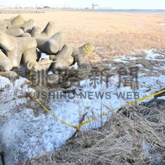 海岸に性別不明変死体【釧路市】(2024-03-11)