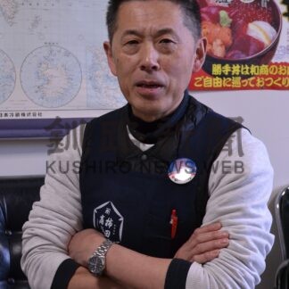 釧路和商協同組合副理事長　柿田　英樹さん【釧路市】(2024-03-17)