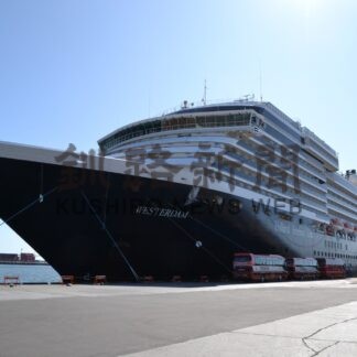 釧路港入港予定１２隻１８回　２４年度外国客船【釧路市】(2024-03-02)