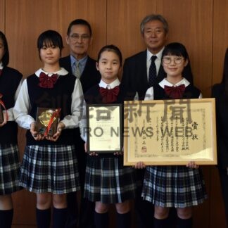 中標津の小学生４人が四重唱で全国１位【中標津】(2024-03-21)