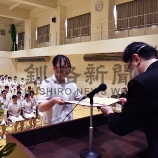 「看護の心磨きまい進」　孝仁会専門学校で卒業式【釧路市】(2024-03-10)