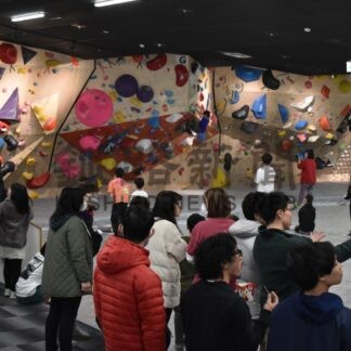 難関の壁登り楽しむ　ボルダリング大会【釧路市】(2024-03-24)