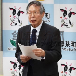 リサイクル運動やごみの減量化推進　標茶町自治会連合会総会【標茶】(2024-04-14)