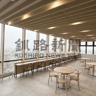 根室市役所新庁舎を公開【根室】(2024-04-20)